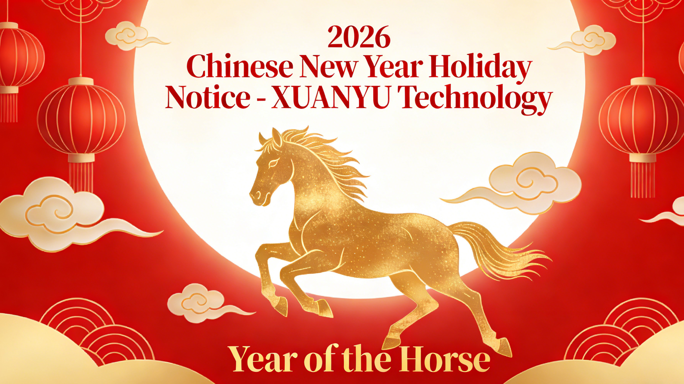 2026 Chinese New Year Holiday